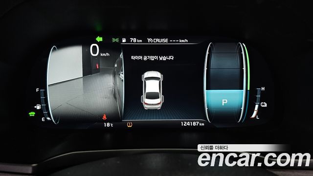 Kia K7 2020 — photo 11