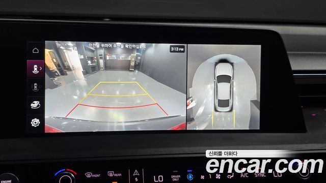 Kia K8 2024 — photo 15