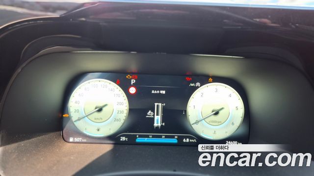 Hyundai Palisade 2023 — photo 6