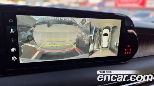 Hyundai Palisade 2023 — photo 11