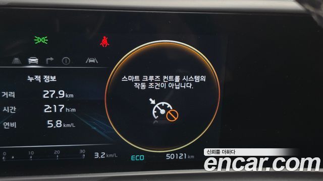 Kia Seltos 2024 — photo 34