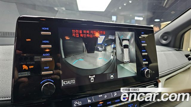 Toyota Sienna 2023 — photo 20