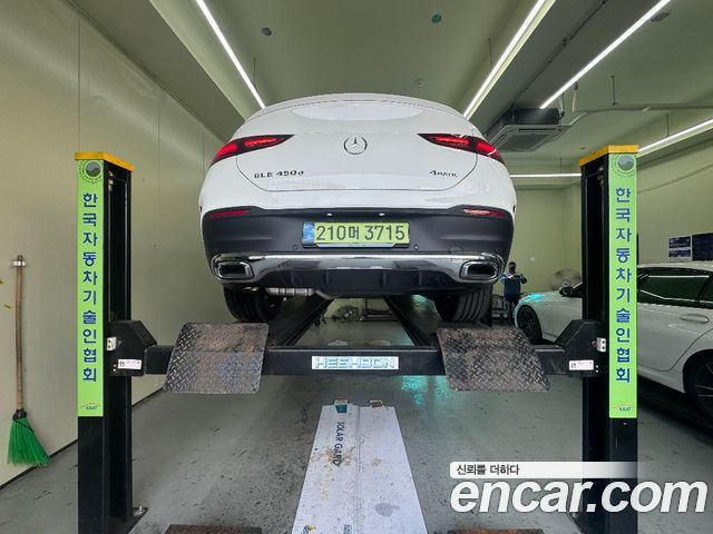Mercedes-Benz GLE-Class 2026 — photo 2