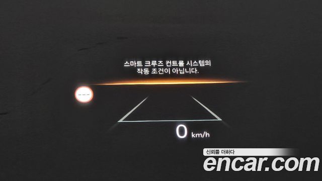 Kia Sorento 2026 — photo 16