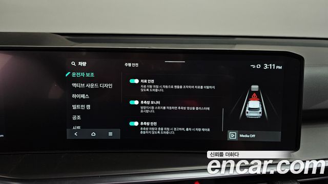 Kia Sorento 2026 — photo 17