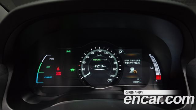 Hyundai Ioniq 2018 — photo 11
