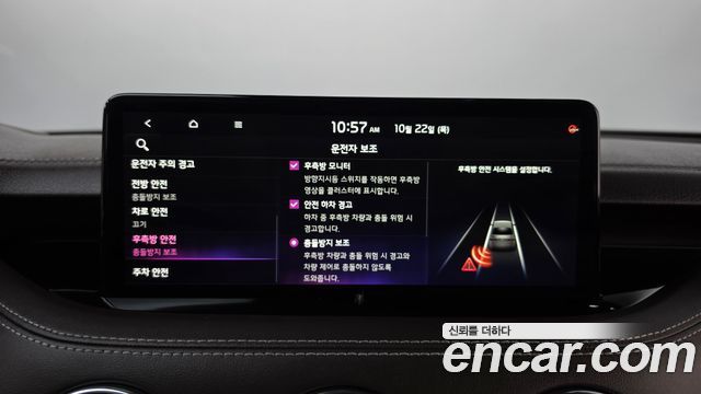 Kia Stinger 2023 — photo 35