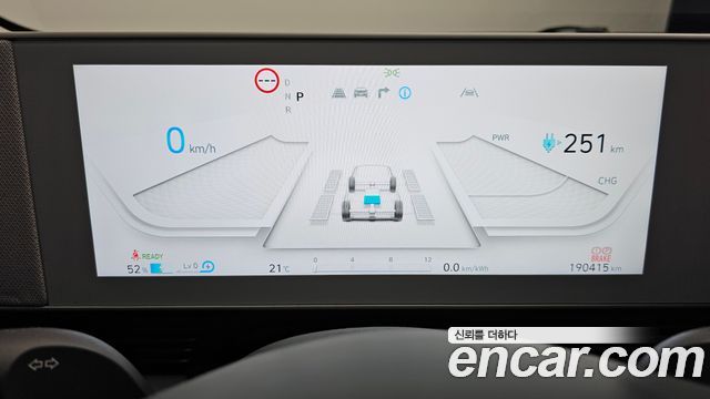 Hyundai Ioniq5 2023 — photo 11