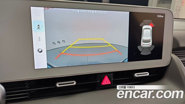 Hyundai Ioniq5 2023 — photo 21
