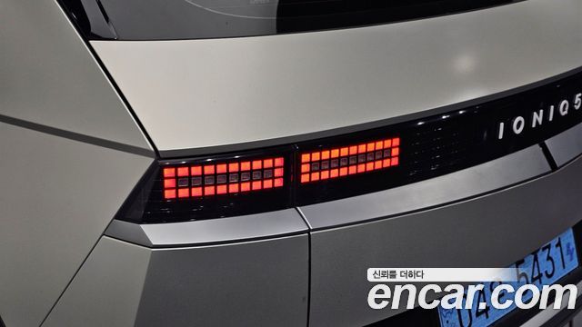 Hyundai Ioniq5 2023 — photo 9