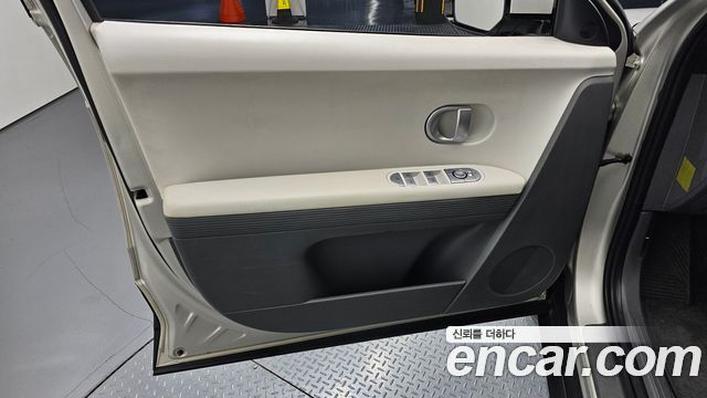 Hyundai Ioniq5 2023 — photo 14