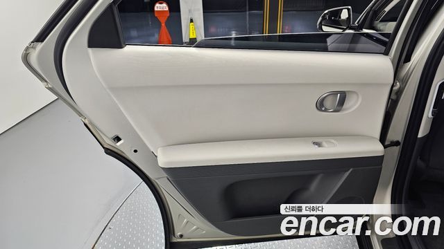 Hyundai Ioniq5 2023 — photo 15