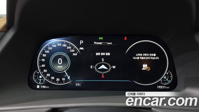 Hyundai Sonata 2022 — photo 11