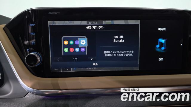 Hyundai Sonata 2022 — photo 32