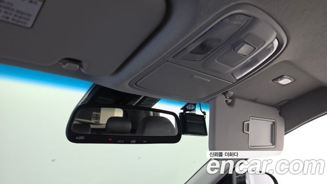 Kia Niro 2018 — photo 23
