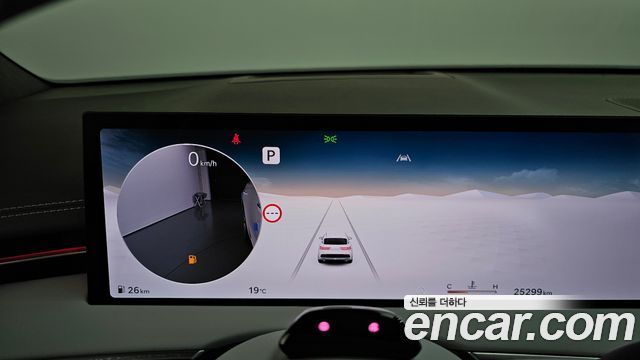 Genesis GV70 2025 — photo 11