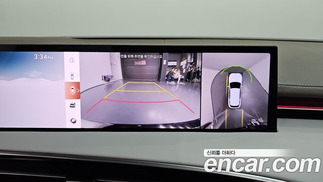 Genesis GV70 2025 — photo 20
