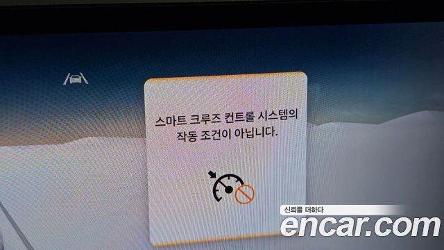 Genesis GV70 2025 — photo 37