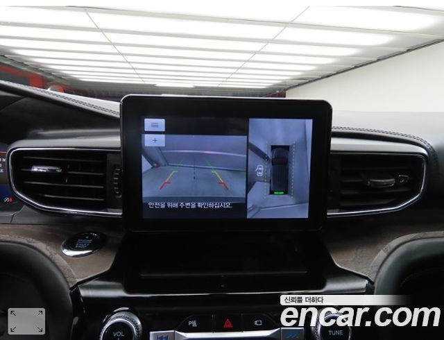 Ford Explorer 2021 — photo 14