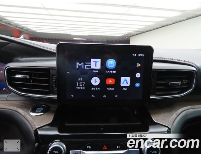 Ford Explorer 2021 — photo 15