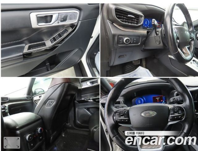 Ford Explorer 2021 — photo 16