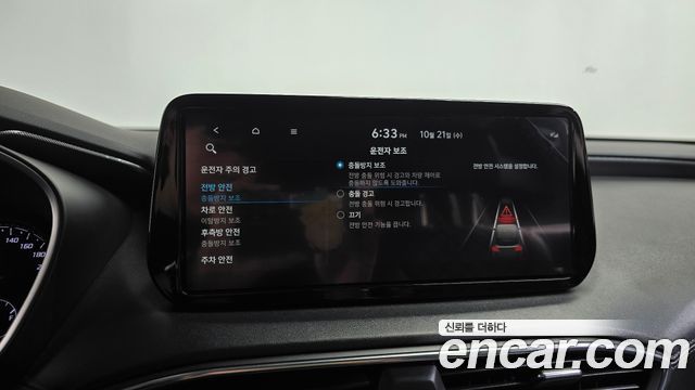 Hyundai Santafe 2021 — photo 31
