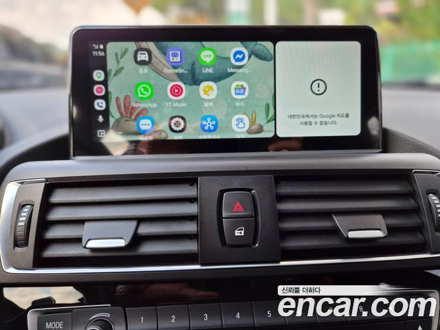 BMW 1-Series 2016 — photo 13