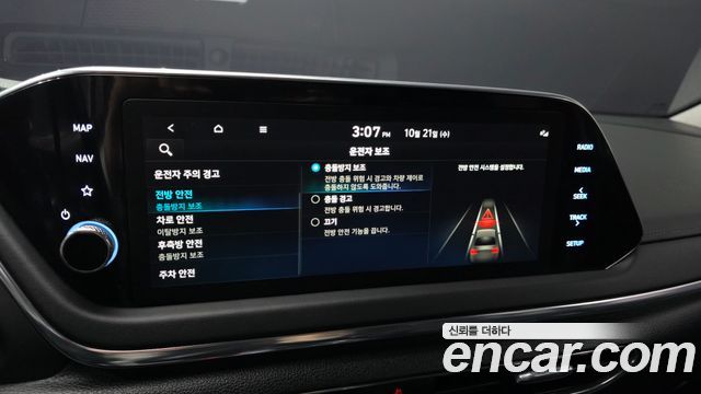Hyundai Sonata 2022 — photo 16