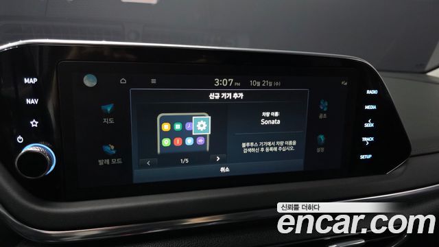 Hyundai Sonata 2022 — photo 17