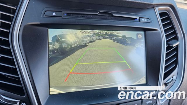 Hyundai Santafe 2016 — photo 15