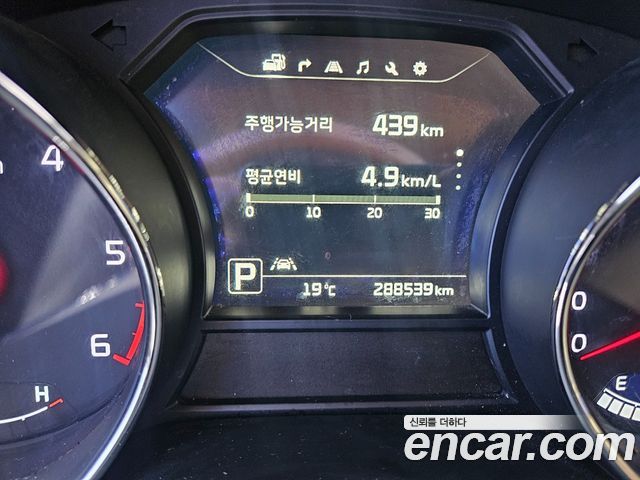 Kia Canival 2016 — photo 15