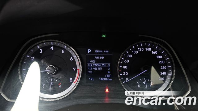 Hyundai Sonata 2020 — photo 11
