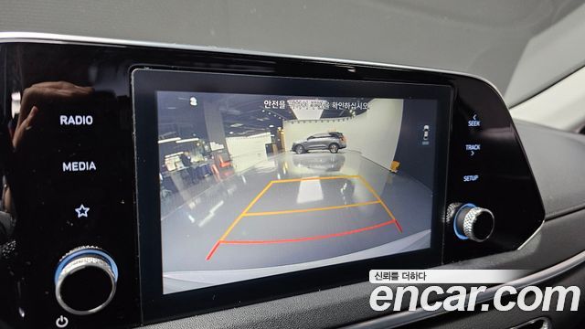 Hyundai Sonata 2020 — photo 20