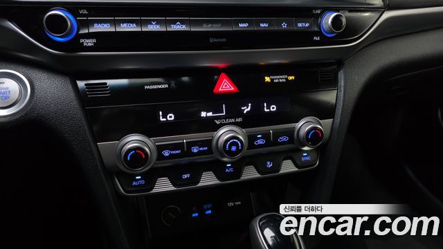 Hyundai AVANTE 2020 — photo 29