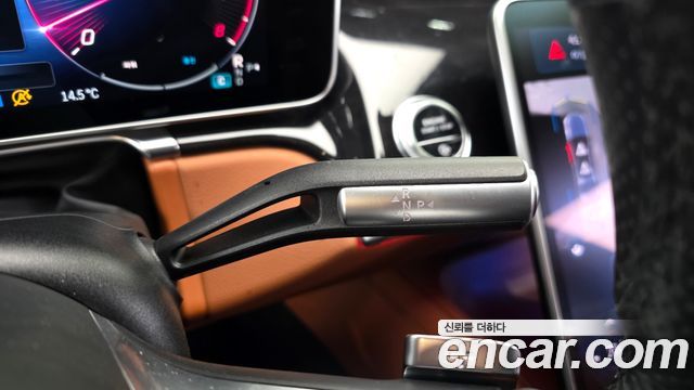 Mercedes-Benz S-Class 2021 — photo 9