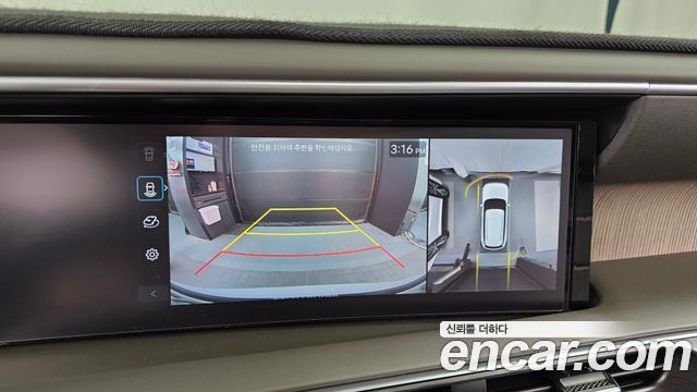 Hyundai Palisade 2026 — photo 20