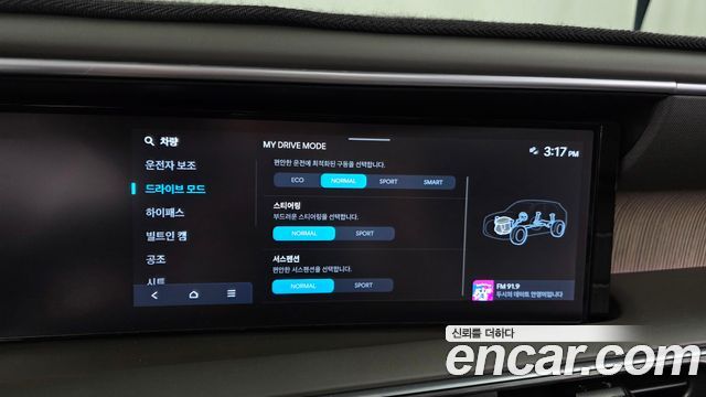 Hyundai Palisade 2026 — photo 21