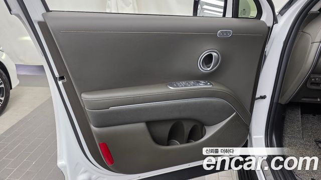 Hyundai Palisade 2026 — photo 14
