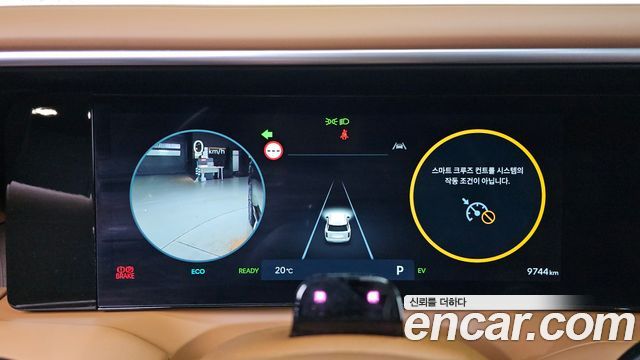 Hyundai Palisade 2026 — photo 8