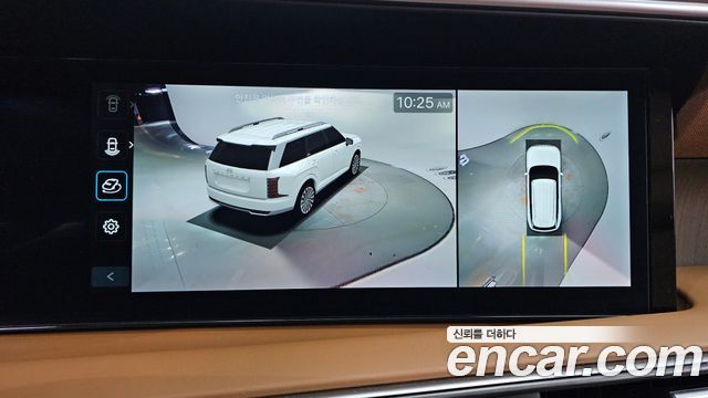 Hyundai Palisade 2026 — photo 14