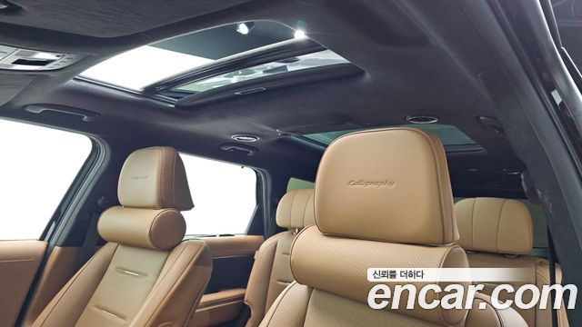 Hyundai Palisade 2026 — photo 18