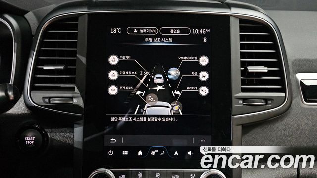Renault Korea QM6 2025 — photo 14