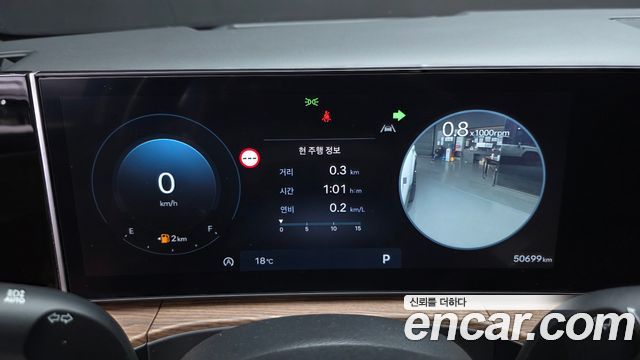Hyundai Santafe 2024 — photo 11