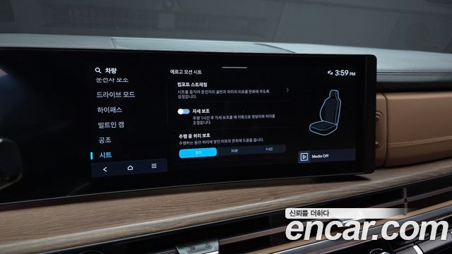Hyundai Santafe 2024 — photo 22