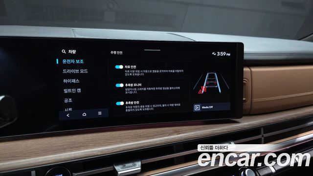 Hyundai Santafe 2024 — photo 24