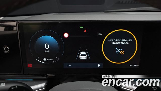 Hyundai Grandeur 2023 — photo 8