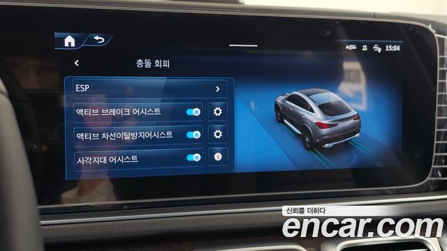 Mercedes-Benz GLE-Class 2026 — photo 22