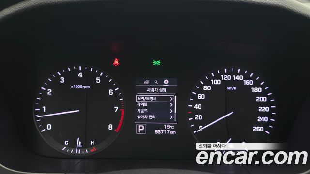 Hyundai Sonata 2015 — photo 8