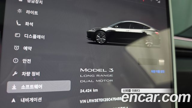 Tesla Model 3 2025 — photo 11