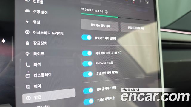 Tesla Model 3 2025 — photo 29